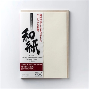 Awagami Kozo Thin Natural - 70 g/m², A4 20 ark